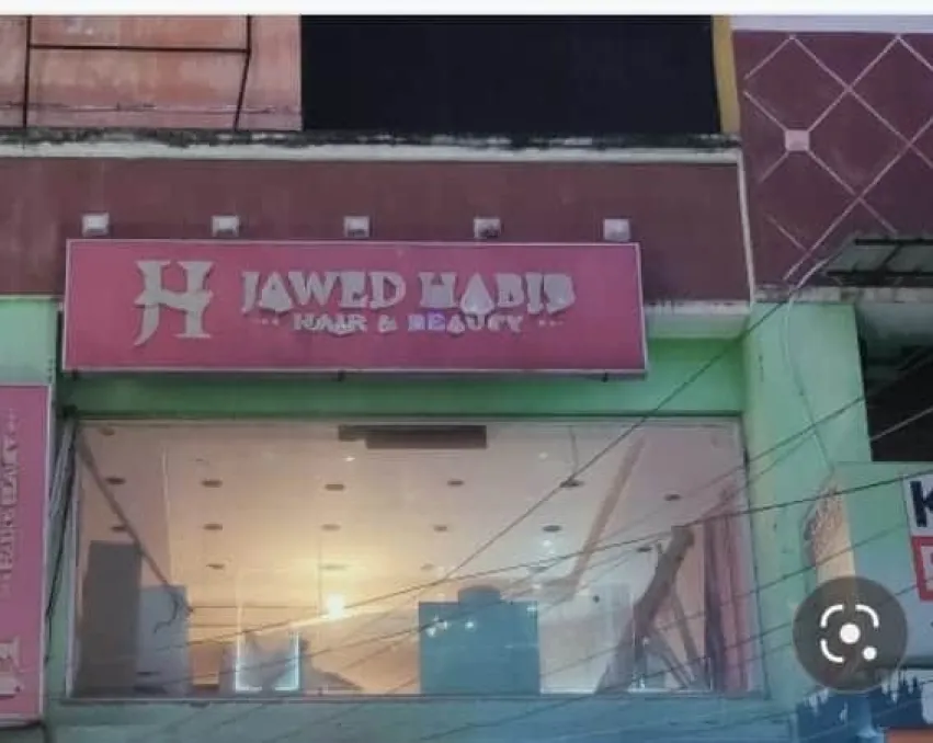 Commercial Shop